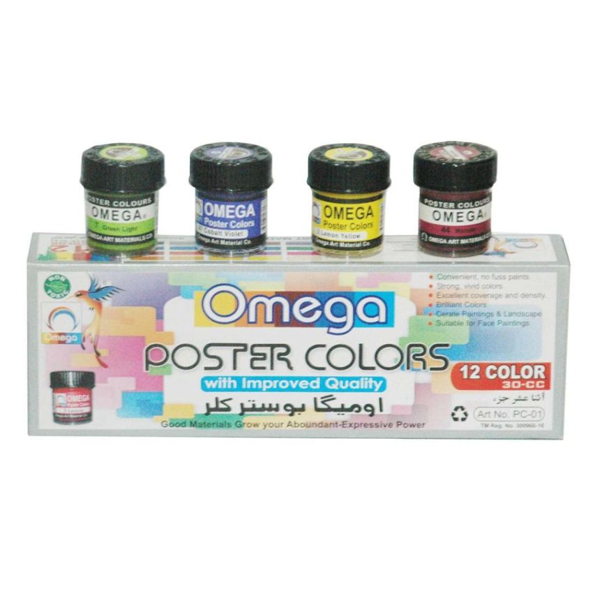 Omega Poster Colours - 12 Pcs